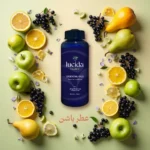 ⁦باشن – عطر الفواكه المميز الذي يضفي الحيوية والانتعاش على كل مكان!⁩ - الصورة ⁦2⁩