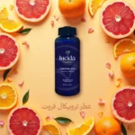 ⁦تروبيكال فروت – عطر الفواكه الاستوائية الذي يجلب الانتعاش والحيوية إلى كل مكان!⁩ - الصورة ⁦2⁩