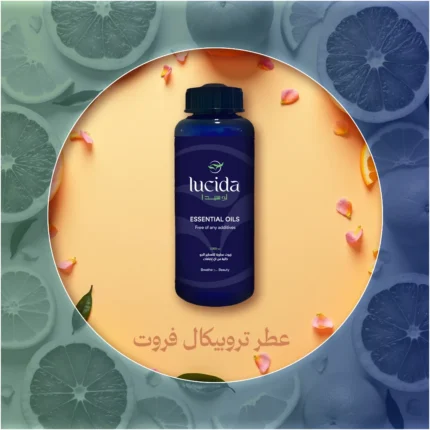 تروبيكال فروت – عطر الفواكه الاستوائية الذي يجلب الانتعاش والحيوية إلى كل مكان!