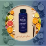 خبز فرنسي – عطر الحلوى الدافئة الذي يضفي الدفء والراحة على كل مكان