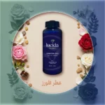 فلورز – عطر الزهور الفاخر الذي يضفي الراحة والأناقة على كل مكان