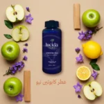 كابوتين نيو – عطر الزهور والأخشاب الفاخر الذي يضفي الراحة والأناقة على كل مكان - الصورة 2