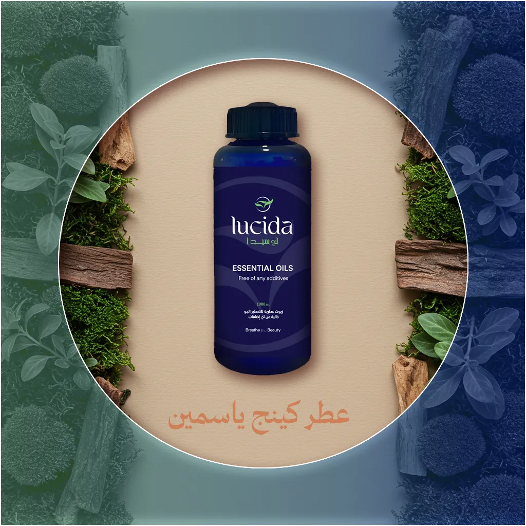 كينج ياسمين كينج ياسمين – عطر الزهور الفاخر الذي يضفي الراحة والأناقة على كل مكان - الصورة 1