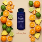 مدنايت – عطر الزهور الفاخر الذي يضفي الراحة والأناقة على كل مكان - الصورة 2