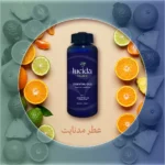 مدنايت – عطر الزهور الفاخر الذي يضفي الراحة والأناقة على كل مكان