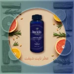 نايت شيفت – عطر الأخشاب الفاخر الذي يضفي الفخامة والراحة على كل مكان