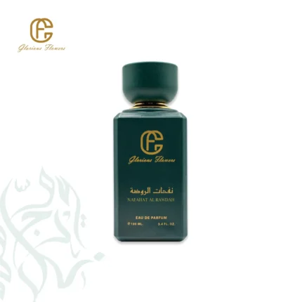 نفحات الروضة