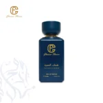نفحات الحجرة