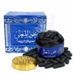 بخور المعالي لوسيدا