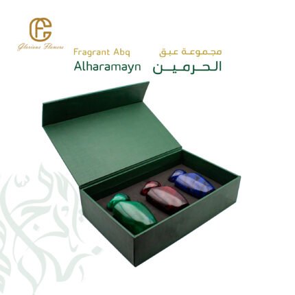 مجموعة عطور عبق الحرمين الفاخرة 150 مل.