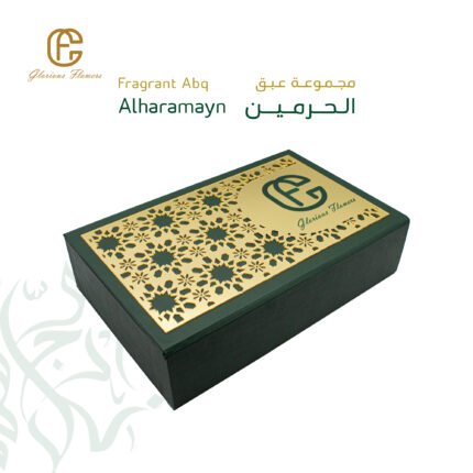 مجموعة عطور عبق الحرمين الفاخرة 150 مل.