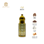 مجموعة زيوت عطرية إرث